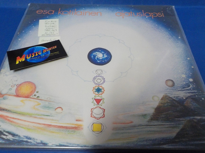 ESA KOTILAINEN - AJATUSLAPSI M/M LP