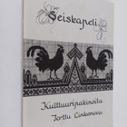 Terttu Linkoneva : Seiskapeli : kulttuuripakinoita (signe... - pikkukuva 1