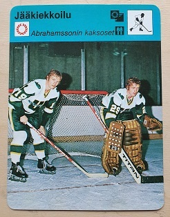 Oy Concert Hall Christer ja Thommy Abrahamsson