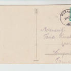 Postikortti, JOULU, vanha 1950-luku, Postileima RUTAVA - pikkukuva 2
