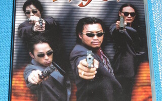 Dvd - Prophecy of the Tiger - Colin Budds -elokuva 1999