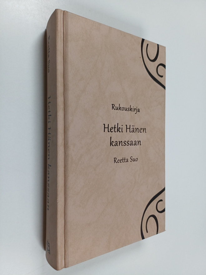 Reetta Suo : Hetki Hänen kanssaan : rukouskirja