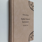 Reetta Suo : Hetki Hänen kanssaan : rukouskirja - pikkukuva 1