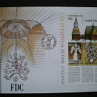 FDC Petäjäveden kirkko 0,65 € 7.9.2005 - LaPe BL38 - pikkukuva 1