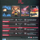 Asian Masterpieces Collection (5xDVD) - pikkukuva 2