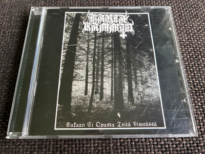 Hautakammio ”Kukaan Ei Opasta Teitä Pimeässä” CD 2013