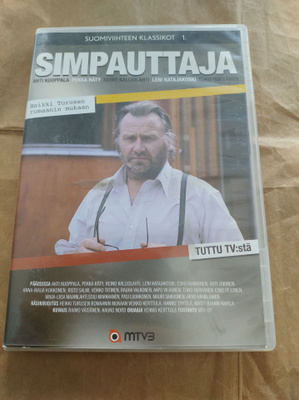 Simpauttaja (DVD)