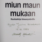 Mariitta Hämäläinen : Miun maun mukaan : ruokakirja kissa... - pikkukuva 3