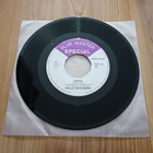 Paula Koivuniemi – Sua Vasten Aina Painautuisin 7" uusi mint - pikkukuva 2
