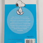 Charles M. Schulz : Ressu : lumiukkoliiga - pikkukuva 2