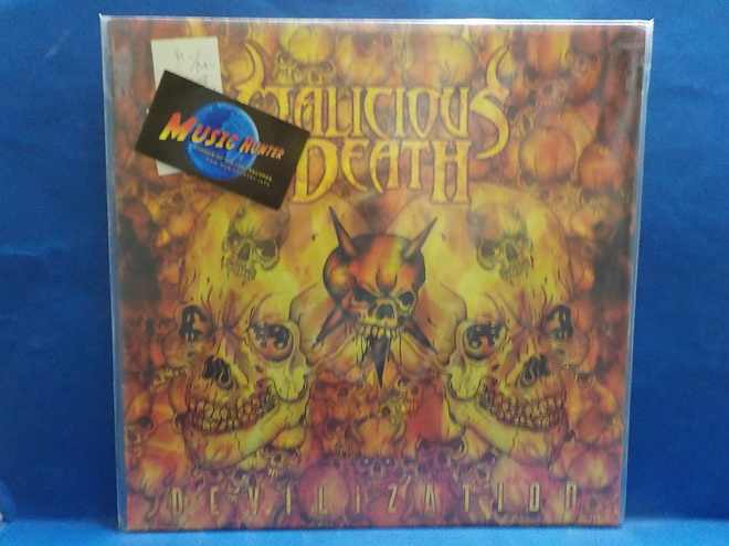MALICIOUS DEATH - DEVILIZATION M-/M- 2003 LP