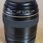 == Canon EF 85mm f/1.8 USM - EOS - pikkukuva 3