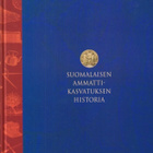 Anneli Rajaniemi (toim.): Suomalaisen ammattikasvatuksen - pikkukuva 1