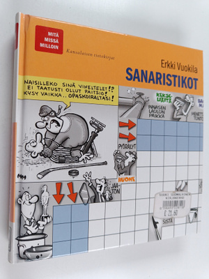 Erkki Vuokila : Sanaristikot
