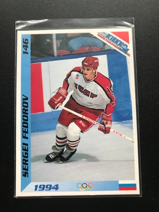 1994 Jääkiekko Sergei Fedorov #146