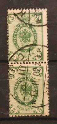 #23716 # Sirtymää - M-01 5p pari o