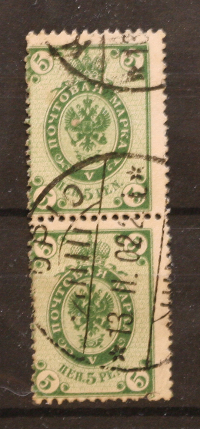 #23716 # Sirtymää - M-01 5p pari o
