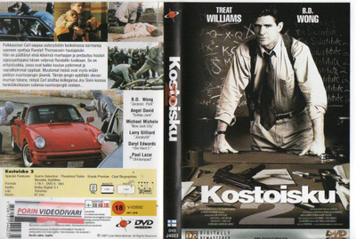 kostoisku 2 (60 164) k -FI- DVD suomik. treat williams 1997