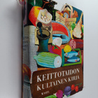 Heiddis (toim.) Fredriksson : Keittotaidon kultainen kirja - pikkukuva 1