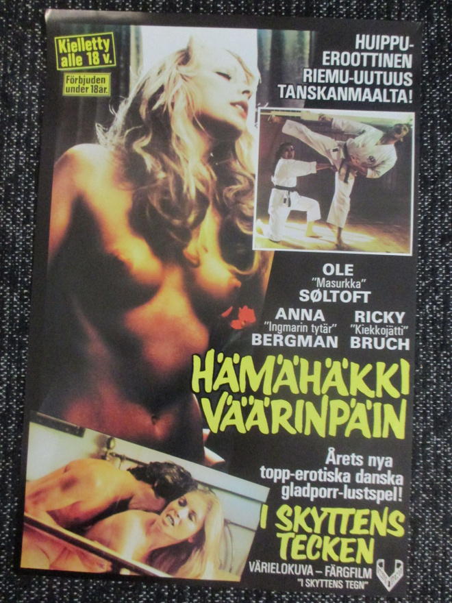 Hämähäkki väärinpäin (1978) - vanha elokuvajuliste