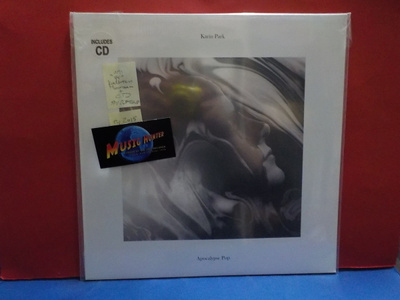 KARIN PARK - APOCALYPSE POP UUSI EU 2015 MAR 26 +CD LP