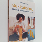 Saffiyah Talley : Sukkataikaa : Neulo 2 sukkaa yhdellä ke... - pikkukuva 1