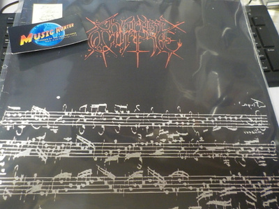 HARPISCORPSE - SUITE FOR... SWISS - 05 PRESS LP EX-/EX-