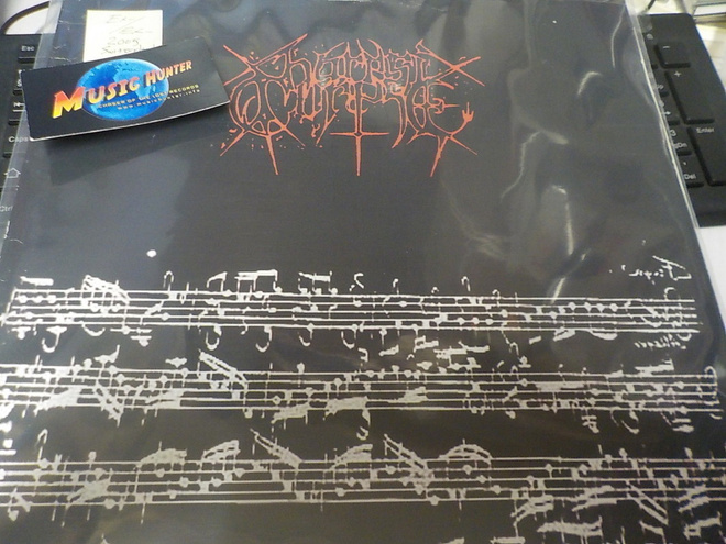 HARPISCORPSE - SUITE FOR... SWISS - 05 PRESS LP EX-/EX-