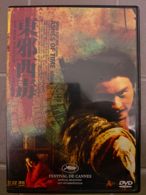 Ashes of Time Redux (DVD) , Wong Kar Wai