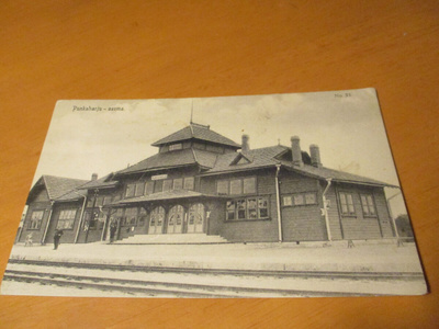 Punkaharju asema *