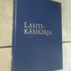 LAHTI-KÄSIKIRJA : juhani pihlaja - pikkukuva 1