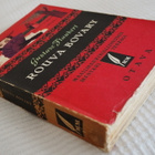 G. Flaubert: ROUVA BOVARY, 2. painos 1954 - pikkukuva 3