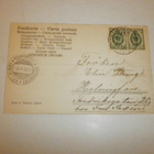 Oulu. Sähkölaitos, vanha mv pk, p. 1904 - pikkukuva 2
