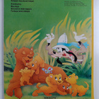 Walt Disney : Eläinlapsia - pikkukuva 2
