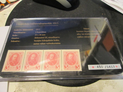 Venäjä 3 Kopeekan vaihtorahamerkki 1915