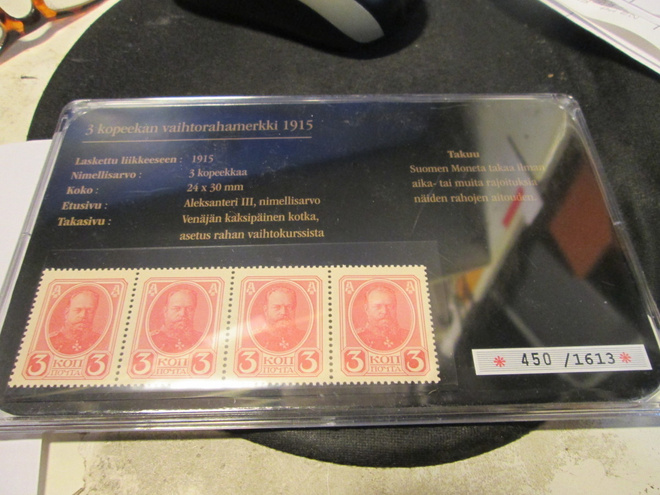 Venäjä 3 Kopeekan vaihtorahamerkki 1915