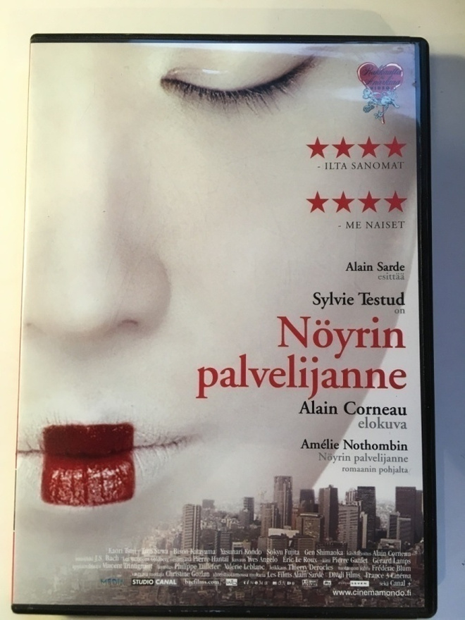 NÖYRIN PALVELIJANNE, DVD, Corneau, Testud