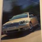 Myyntiesite - Toyota Avensis varusteet - 2003 - pikkukuva 1