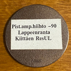 RESERVIURHEILULIITTO - pikkukuva 2