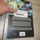 Teräsmies Miehet terästä - Grant Morrison - pikkukuva 2