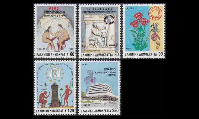 Kreikka 1797-801 ** Terveydeksi (1992)