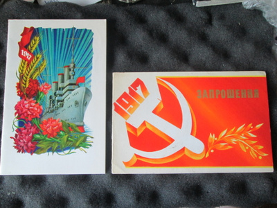 CCCP: neljä propaganda taittokorttia - Eläköön Lokakuu!