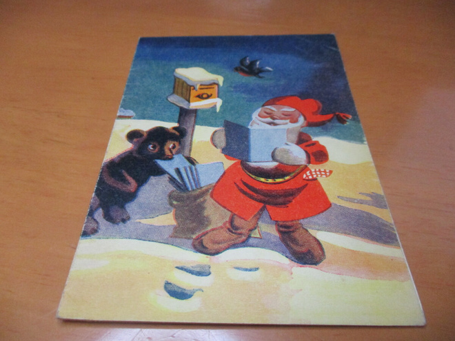Nallet Valitut Palat taittokortti 1947