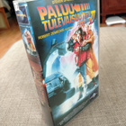 Paluu tulevaisuuteen 2 vhs - pikkukuva 1