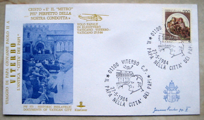 FDC-ITALIA 27.5.1984 (94)