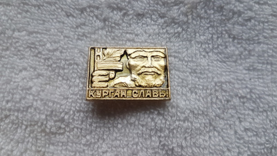 Rintamerkki CCCP