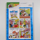 Walt Disney : Roope-setä : 9/13 - pikkukuva 2