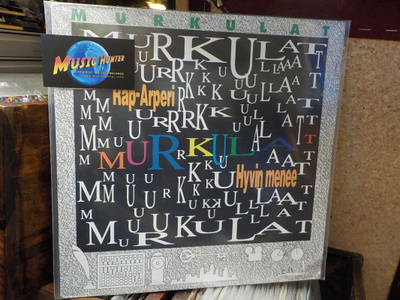 MURKULAT - RAP- ARPERI / HYVIN MENEE M-/EX- 12" MAXI