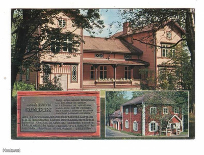 RUOVESI: Ritaniemi