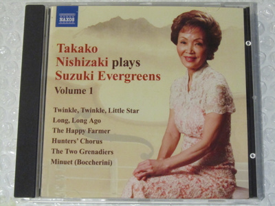 Takako Nishizaki • Plays Suzuki Evergreens CD